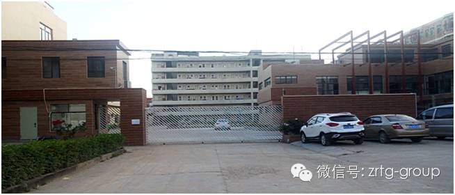 東莞市穎生實業(yè)有限公司與正睿咨詢簽訂第二期戰(zhàn)略合作協議