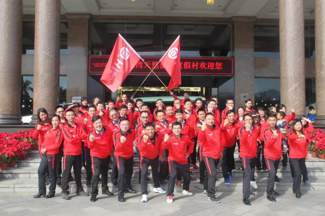 正睿觀點：如何打造企業(yè)團(tuán)隊？【一】