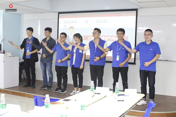 熱烈祝賀德永佳《企業(yè)內(nèi)訓(xùn)師培訓(xùn)TTT》研修課程成功舉辦！