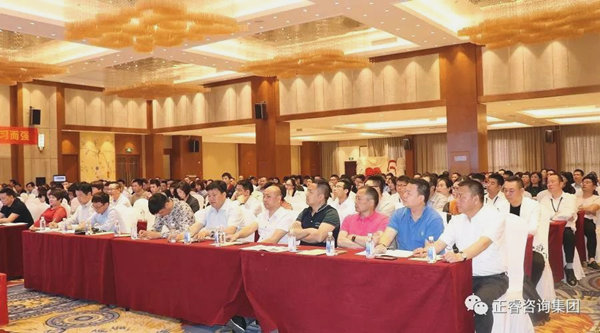 熱烈祝賀2018年4月26日《企業(yè)業(yè)績管理系統(tǒng)大型公開課》隆重舉行！