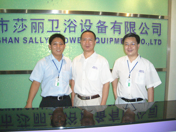 2006年9月9日，正睿咨詢專家老師進(jìn)駐莎麗衛(wèi)浴召開管理升級(jí)動(dòng)員大會(huì)