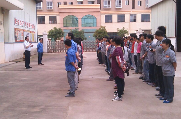 文華家瑞跟單與財(cái)務(wù)對接會(huì)議