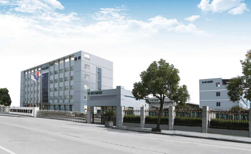 2021年浙江國威智能設(shè)備有限公司管理升級第一期項目圓滿成功！