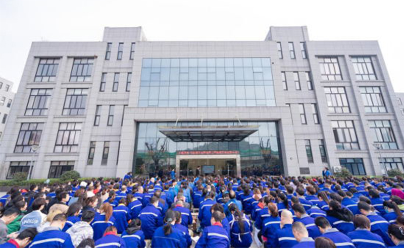 自主創(chuàng)新，引領(lǐng)未來——寧波翰文電器有限公司全面管理升級項(xiàng)目啟動(dòng)