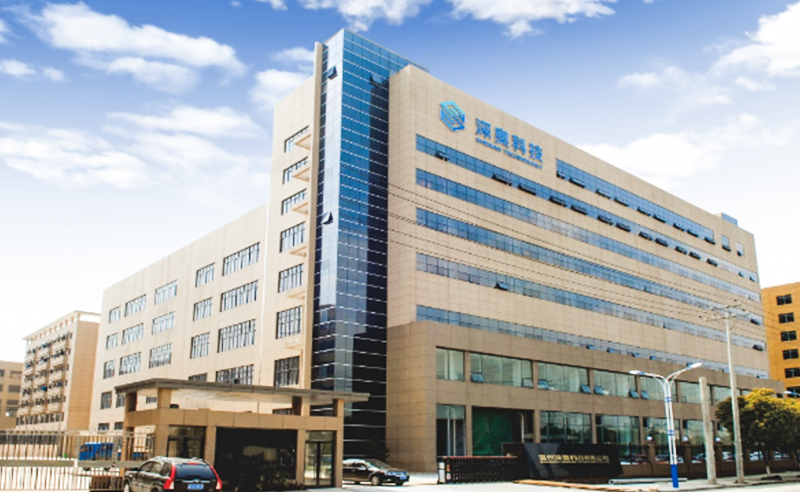 2021年浙江深?yuàn)W科技有限公司系統(tǒng)管理升級(jí)項(xiàng)目圓滿成功！