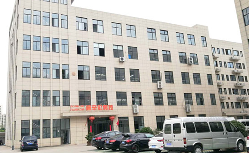 熱烈祝賀浙江迪辛倫服飾有限公司全面管理升級(jí)項(xiàng)目啟動(dòng)！