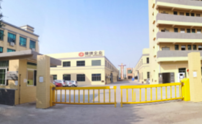 熱烈祝賀2019年1月19日佛山市南海慷德家居制品有限公司隆重召開(kāi)管理升級(jí)動(dòng)員大會(huì)