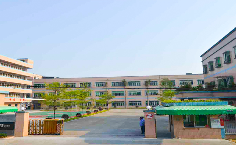 熱烈祝賀2016年8月份安石科技、德永佳集團等企業(yè)與正睿咨詢續(xù)簽第二期合作