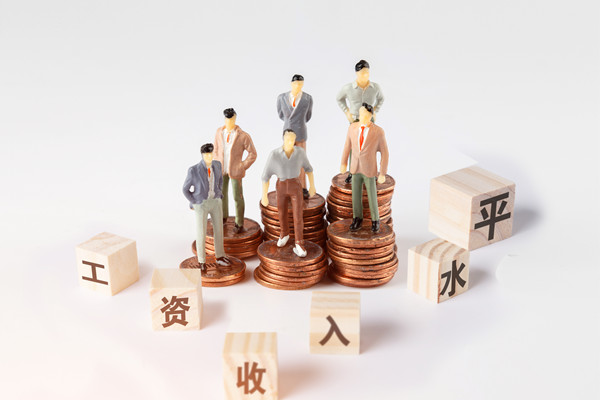 績(jī)效薪酬：?jiǎn)T工激勵(lì)的有效手段！