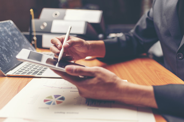 年度國際化戰(zhàn)略：全球視野，布局未來