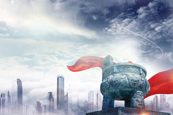 激發(fā)創(chuàng)新活力，打造適應(yīng)變革的組織模式