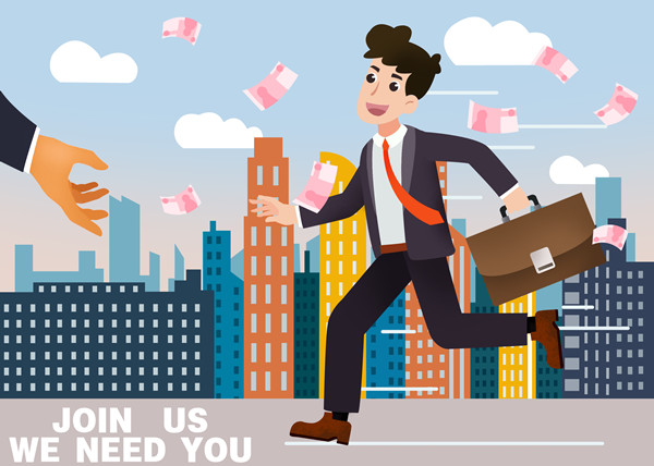 薪酬與市場接軌：保持競爭力，吸引優(yōu)秀人才