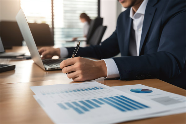 深化集團管控改革，提升運營效能，邁向卓越發(fā)展