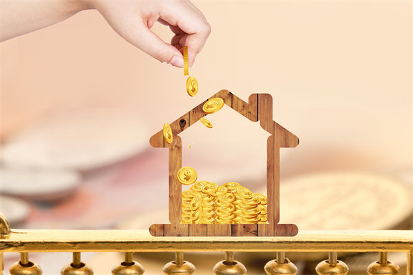 一覺(jué)醒來(lái)每月房貸少了近千元，企業(yè)對(duì)此政策有何啟發(fā)？