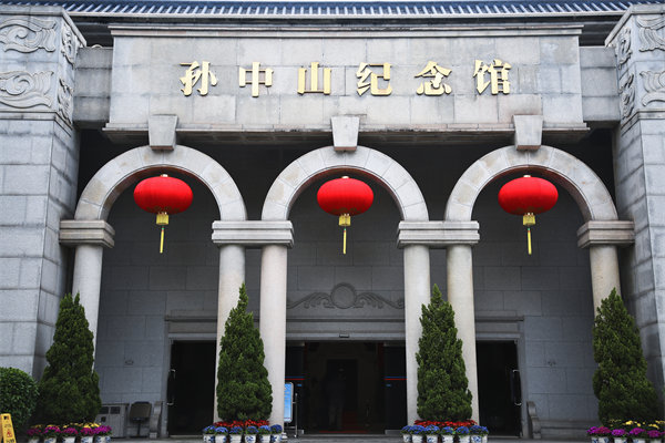 如何選擇合適的中山集團管控咨詢公司提升管理水平？