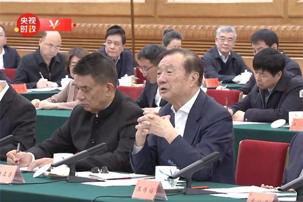 這場(chǎng)民營(yíng)企業(yè)座談會(huì)釋放重要信號(hào)，民營(yíng)企業(yè)的春天要來(lái)了？