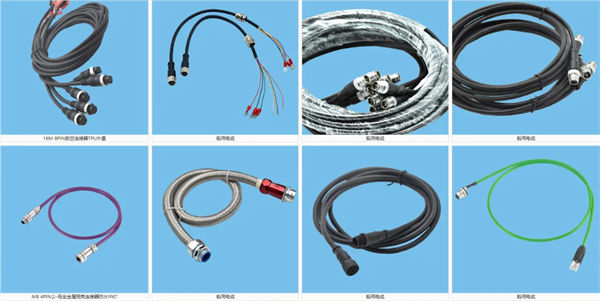 東莞市茂佳塑膠電子有限公司產品