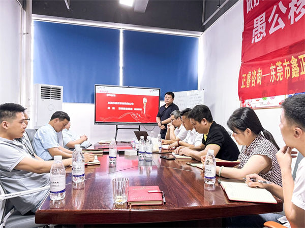 鑫正機(jī)械副總經(jīng)理吳瑤先生致辭