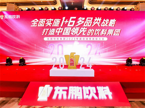 一瓶功能飲料，何以賣到大江南北？