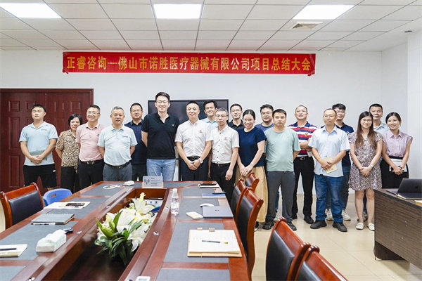 江門供應(yīng)鏈咨詢公司，如何幫企業(yè)穿透庫存積壓的管理迷霧？