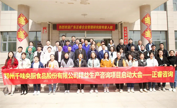 精益生產(chǎn)推行多年，現(xiàn)場浪費(fèi)為何還是難以徹底消除？