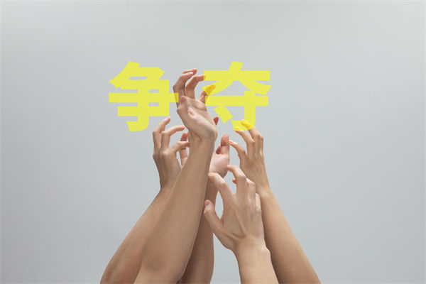 子公司各行其是內(nèi)耗嚴(yán)重，集團(tuán)管控如何凝聚合力？